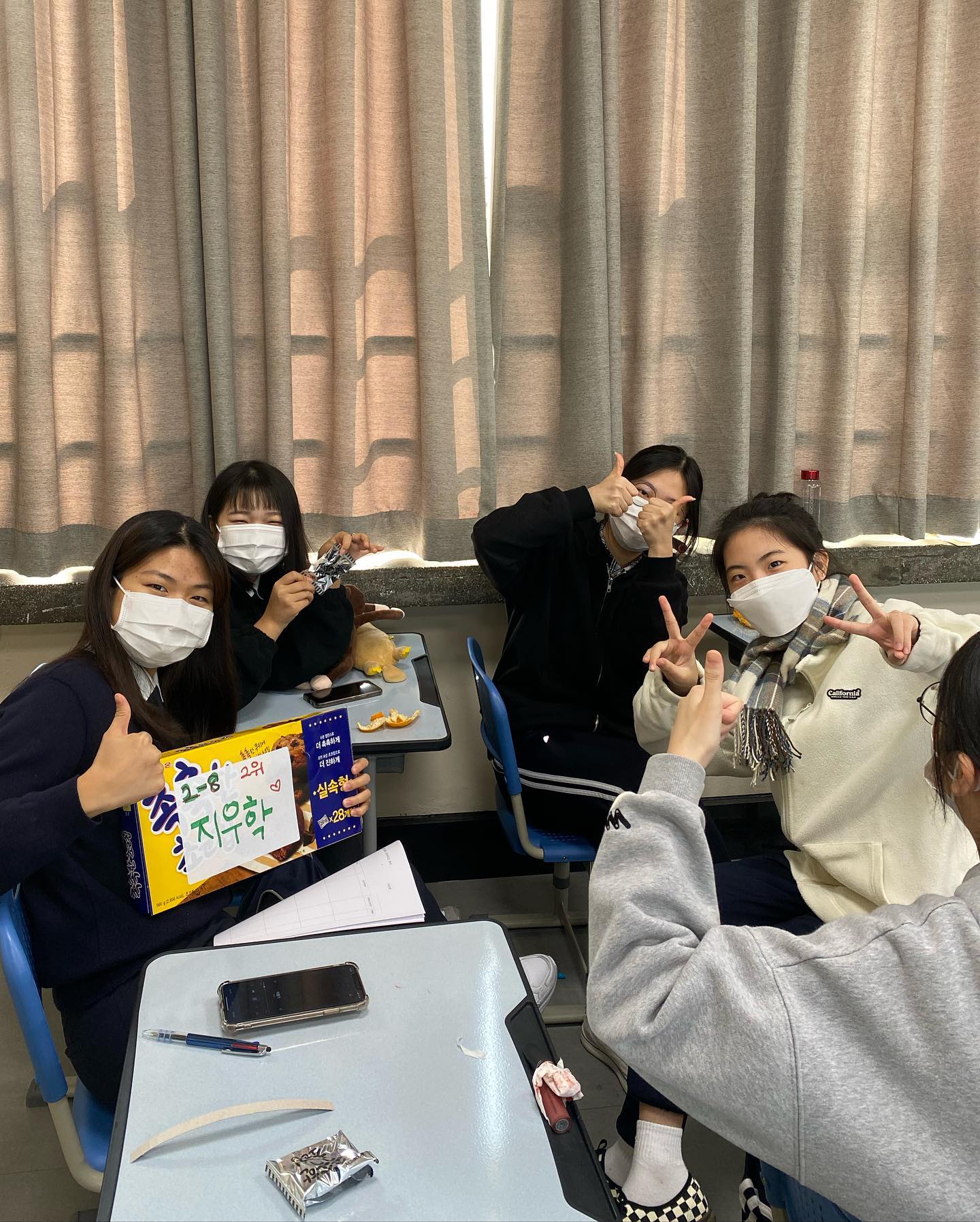 고등 예술수업 <지금 여기 우리는> — 릴스 만들기 프로젝트